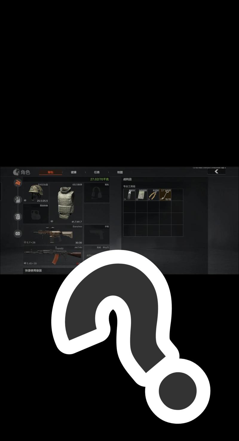 西普大陆手机版